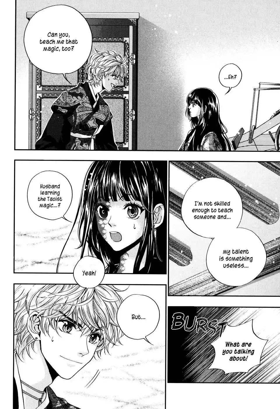 Dont Cry Bureum Chapter 9 16